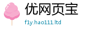 2025新澳门天天精准大全谜语在...